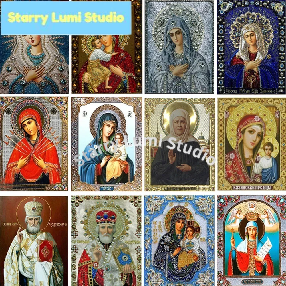 Embroidery Uae - 5D Full Square Painting God Mother