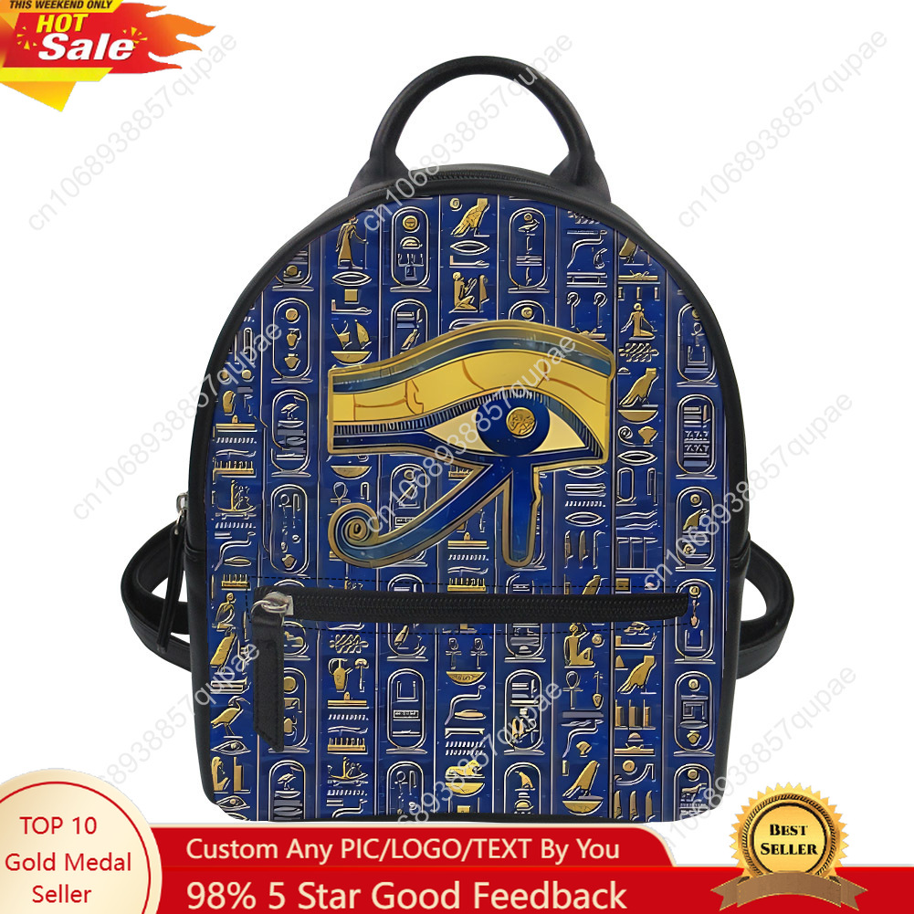 Horus Egyptian God Eye of Egyp - огляд і ціна Embroidery In Egypt