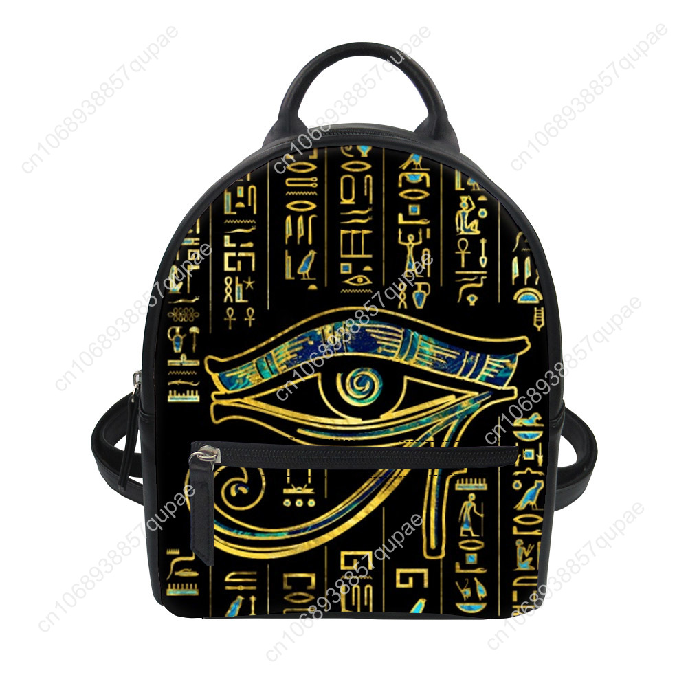 Horus Egyptian God Eye of Egyp - огляд і ціна Embroidery In Egypt