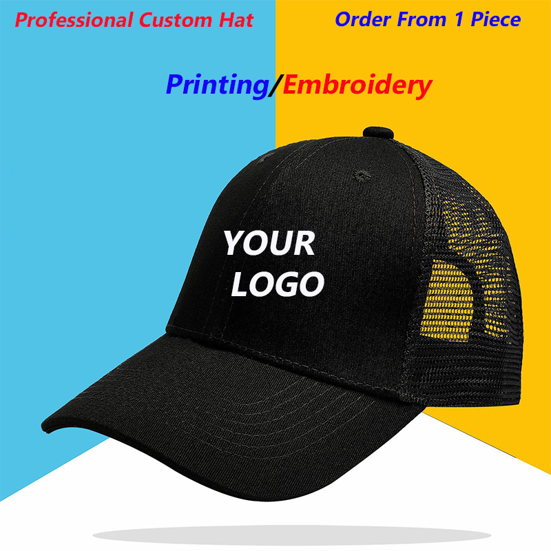 Professional Custom Logo Print - огляд і ціна Embroidery Design Logo