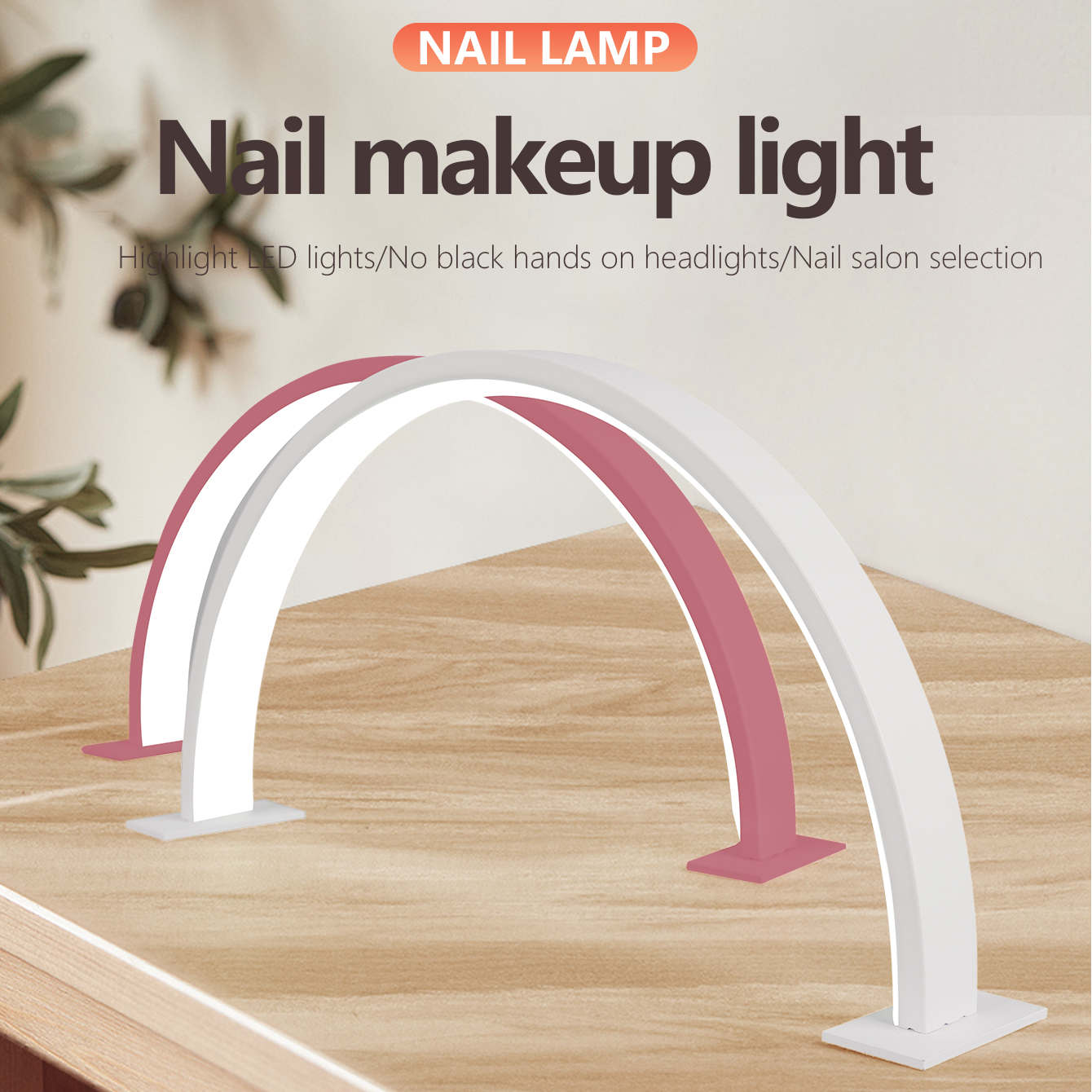 Nail lamp LED office embroider - огляд і ціна Embroidery Class