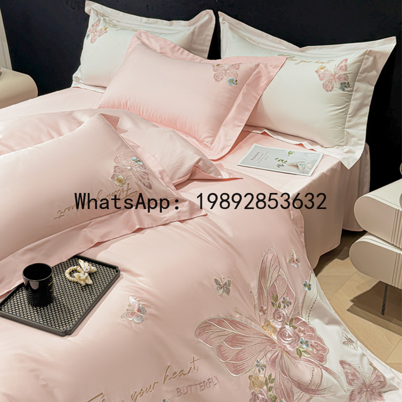 PYJ 2026 new class A 100 cotto - огляд і ціна Embroidery Class