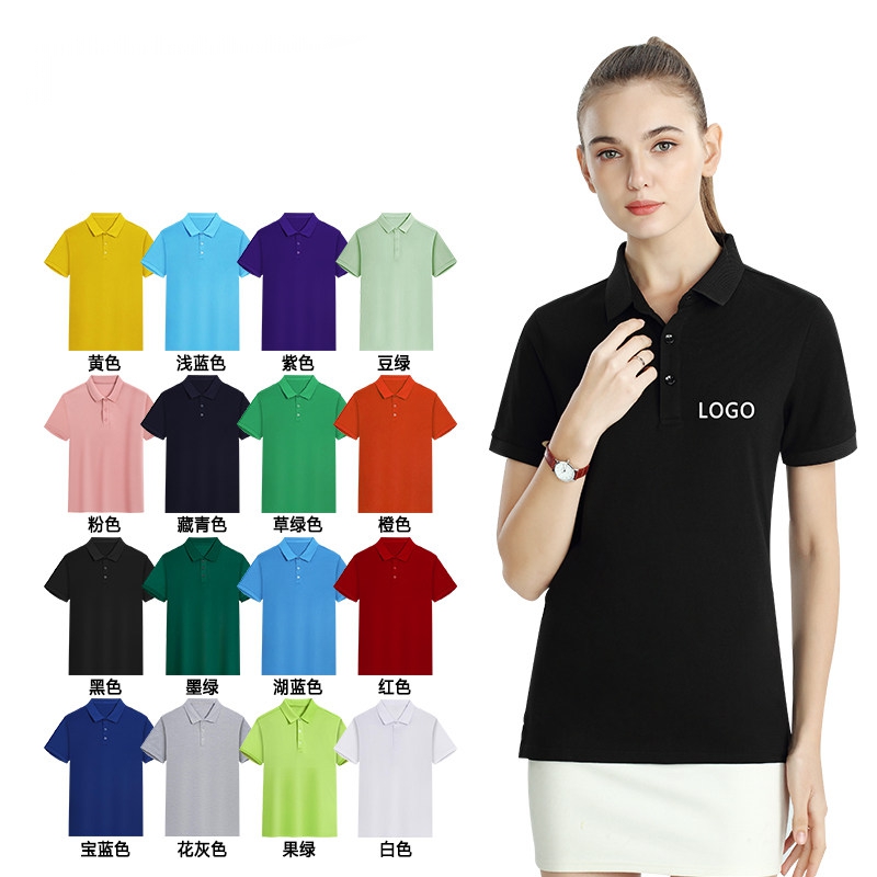 Summer Polo Shirts Custom Logo - огляд і ціна Embroidery Design Logo