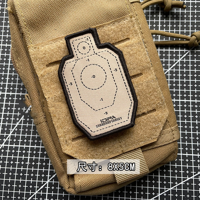 IDPA Stand Ardtarget Embroider - огляд і ціна Embroidery Hoop Stand