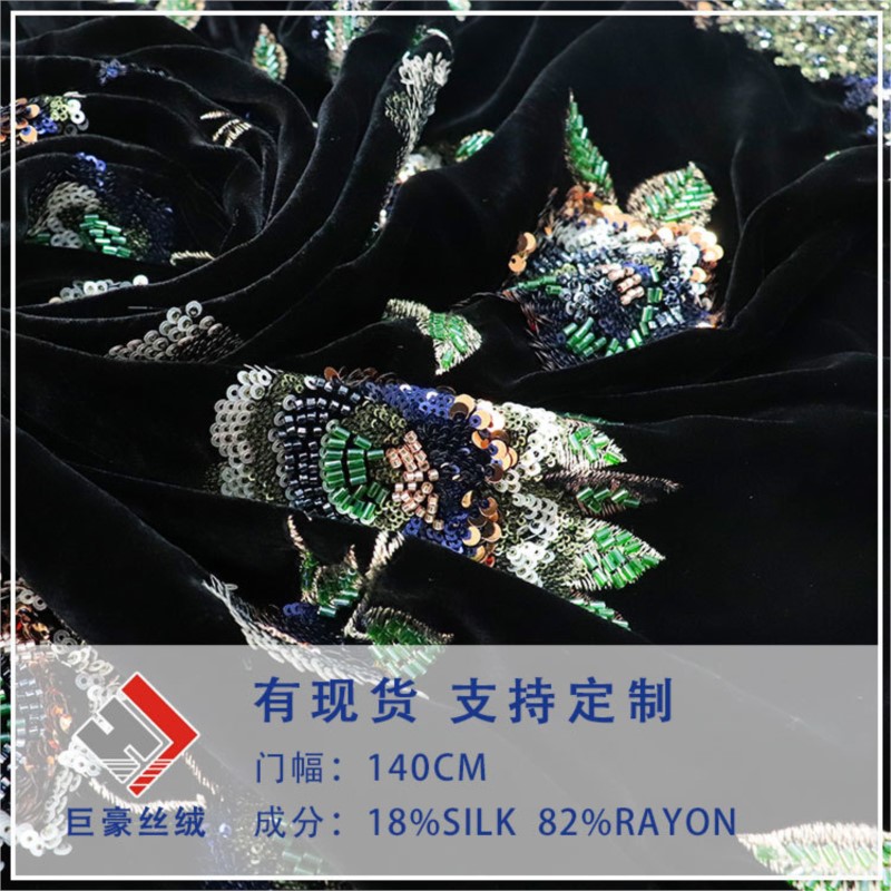 Three-dimensional flower silk  - огляд і ціна Embroidery Youtube